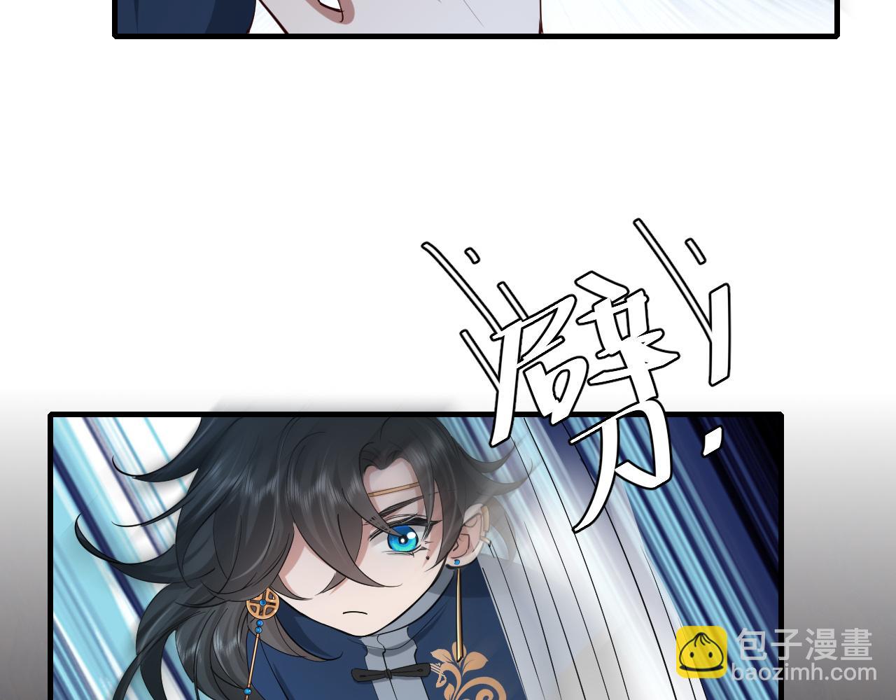 🍝炮灰闺女的生存方式 第89话 麻辣兔头 第28页