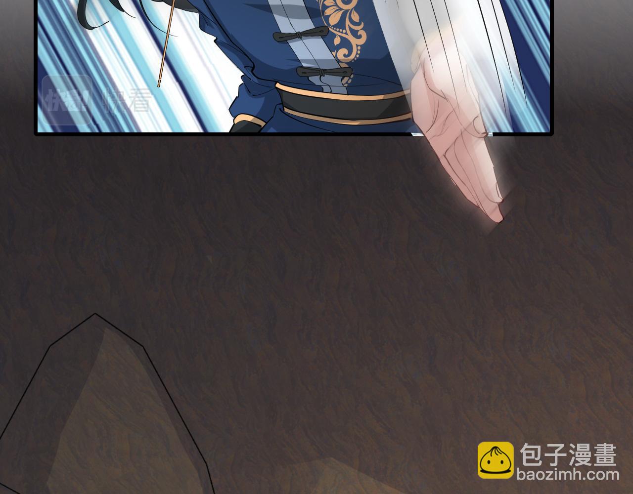 🍝炮灰闺女的生存方式 第89话 麻辣兔头 第29页
