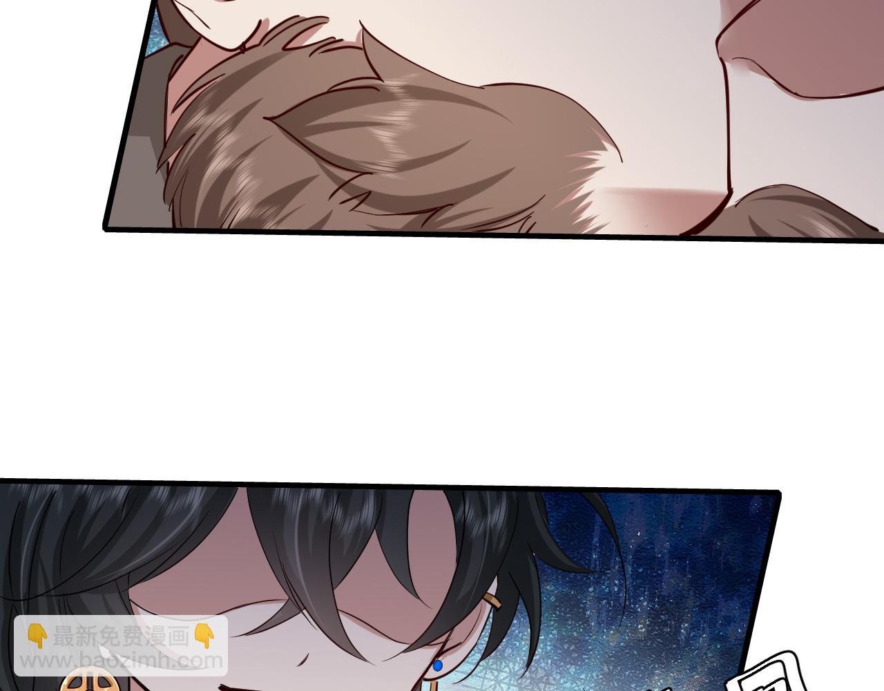 🍝炮灰闺女的生存方式 第89话 麻辣兔头 第33页