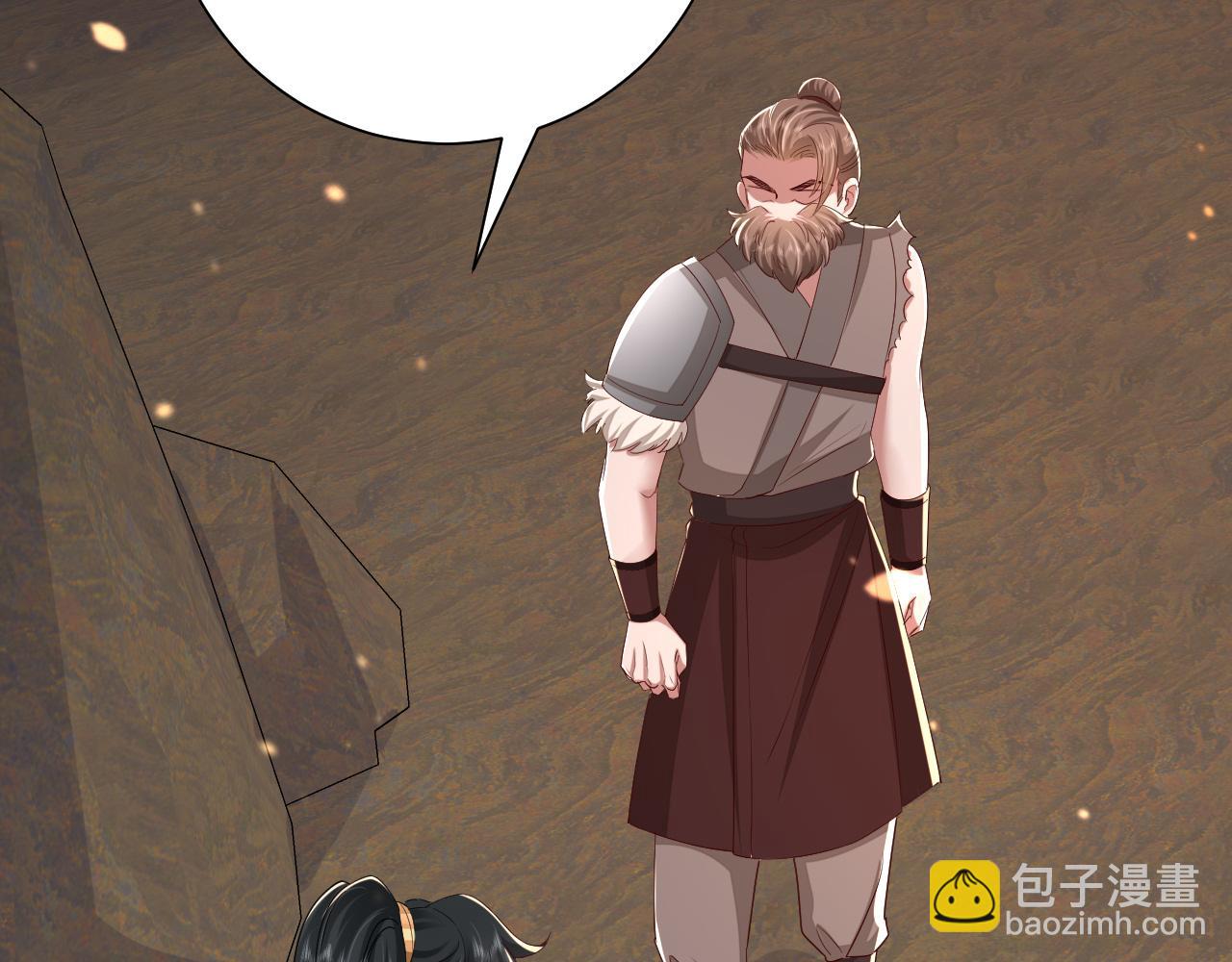 🍝炮灰闺女的生存方式 第89话 麻辣兔头 第41页