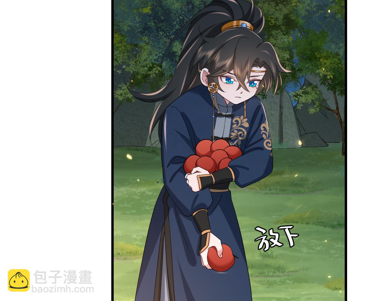 🍝炮灰闺女的生存方式 第91话 看你还敢不敢 第11页