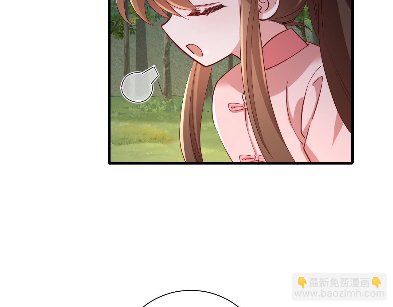 🍝炮灰闺女的生存方式 第91话 看你还敢不敢 第16页