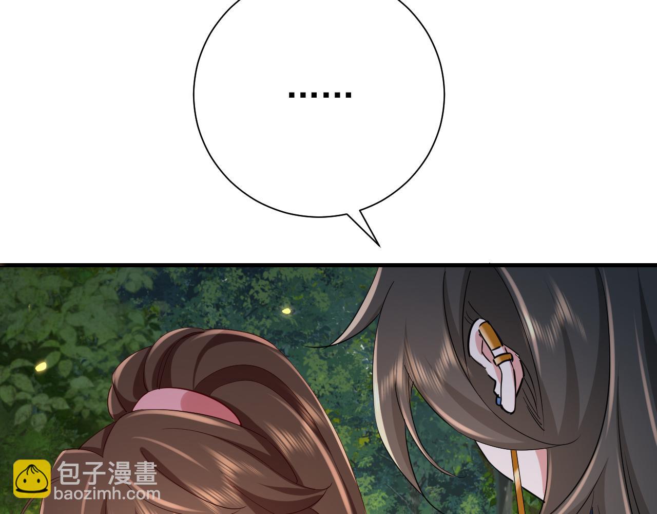 🍝炮灰闺女的生存方式 第91话 看你还敢不敢 第17页