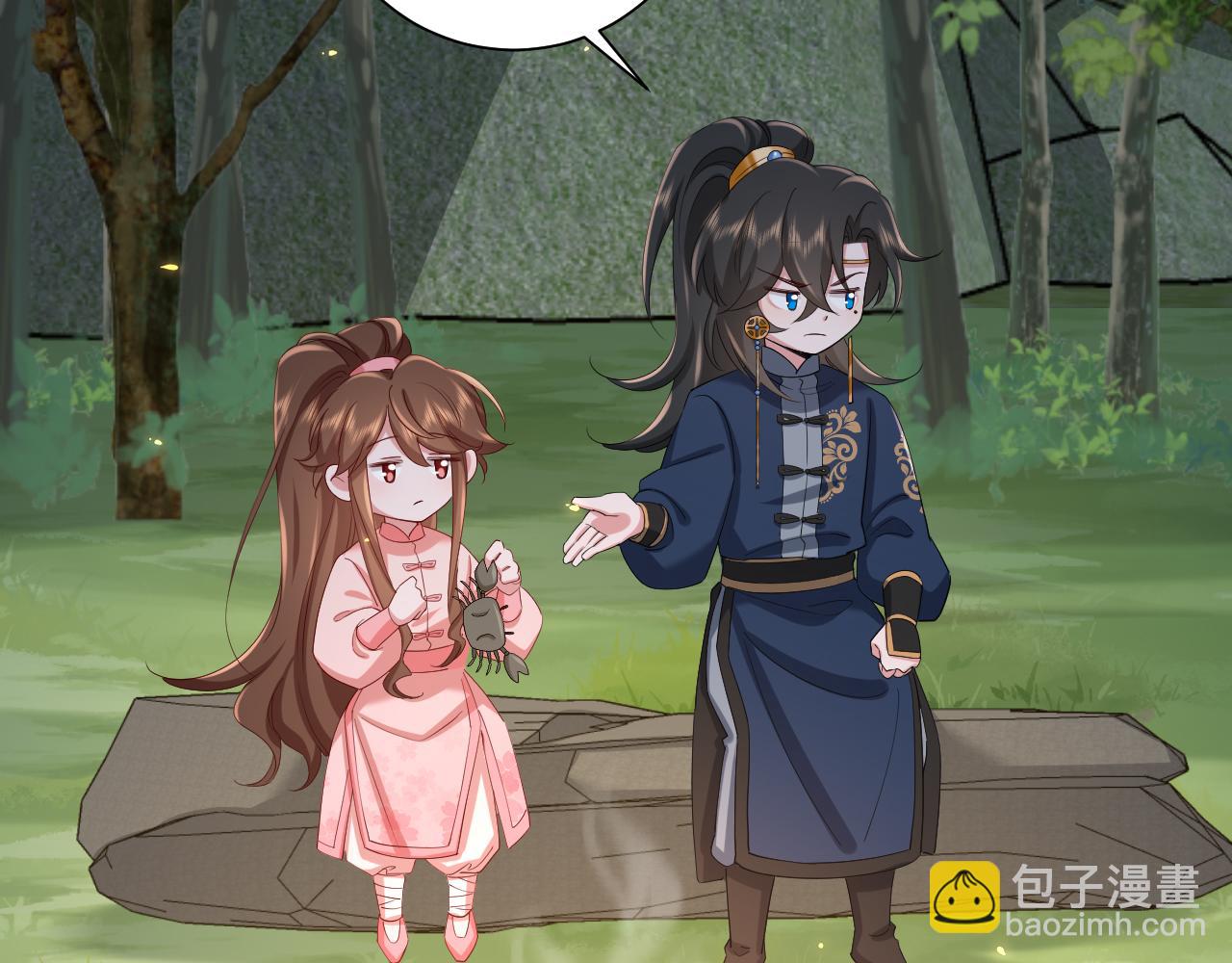 🍝炮灰闺女的生存方式 第91话 看你还敢不敢 第27页