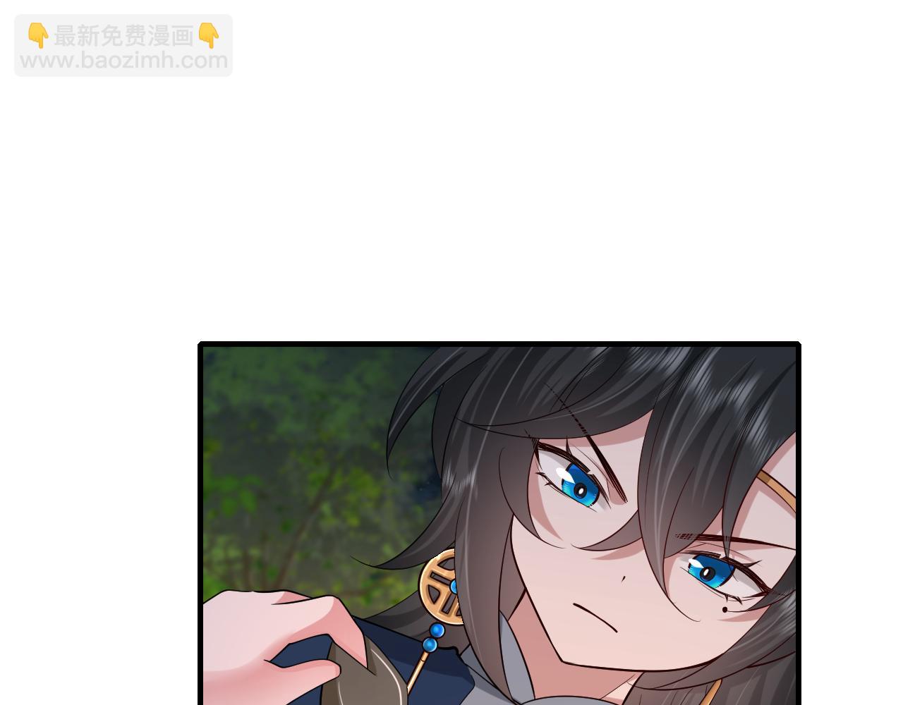 🍝炮灰闺女的生存方式 第91话 看你还敢不敢 第31页
