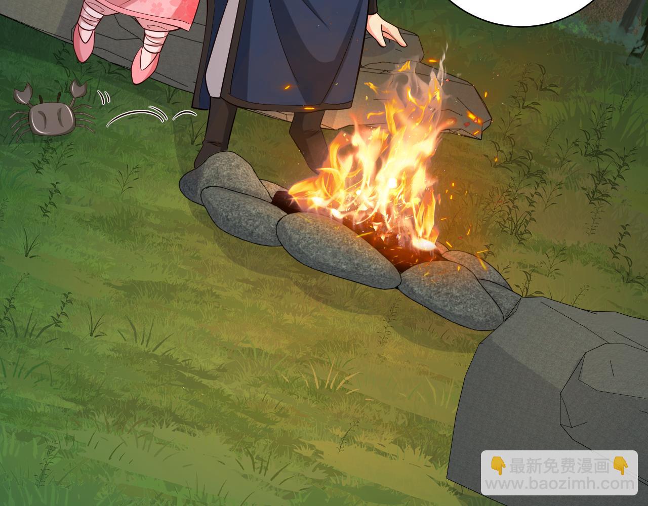 🍝炮灰闺女的生存方式 第91话 看你还敢不敢 第37页
