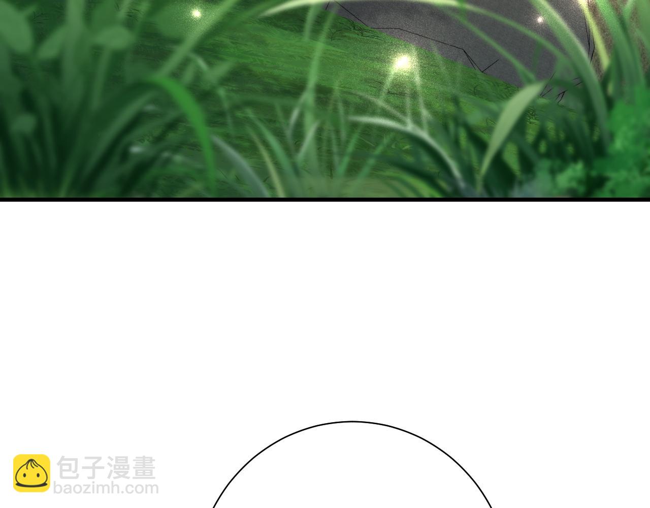 🍝炮灰闺女的生存方式 第91话 看你还敢不敢 第41页