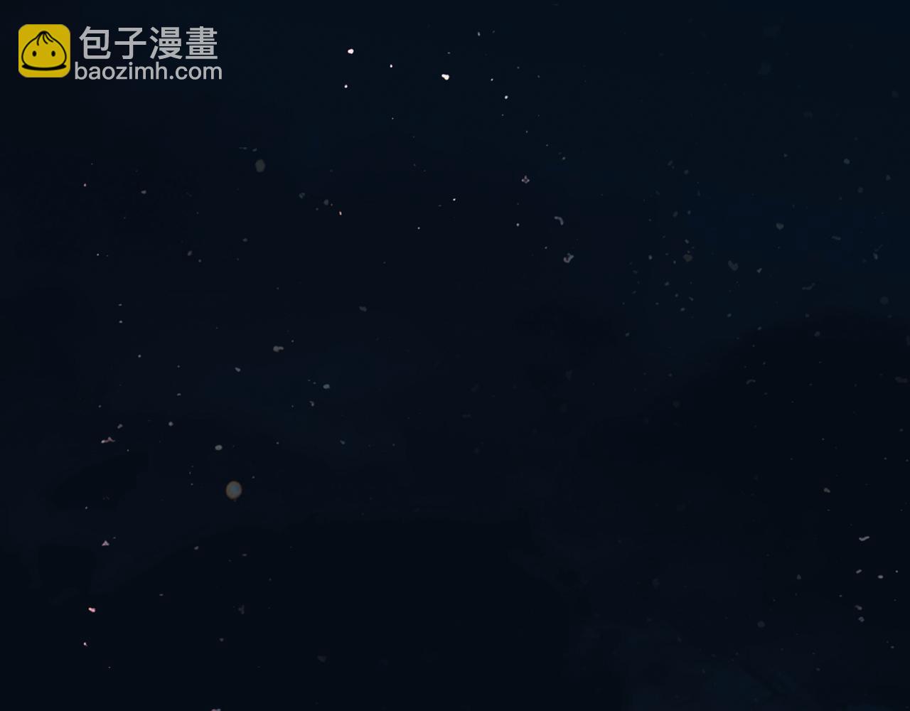 🍝炮灰闺女的生存方式 第91话 看你还敢不敢 第48页