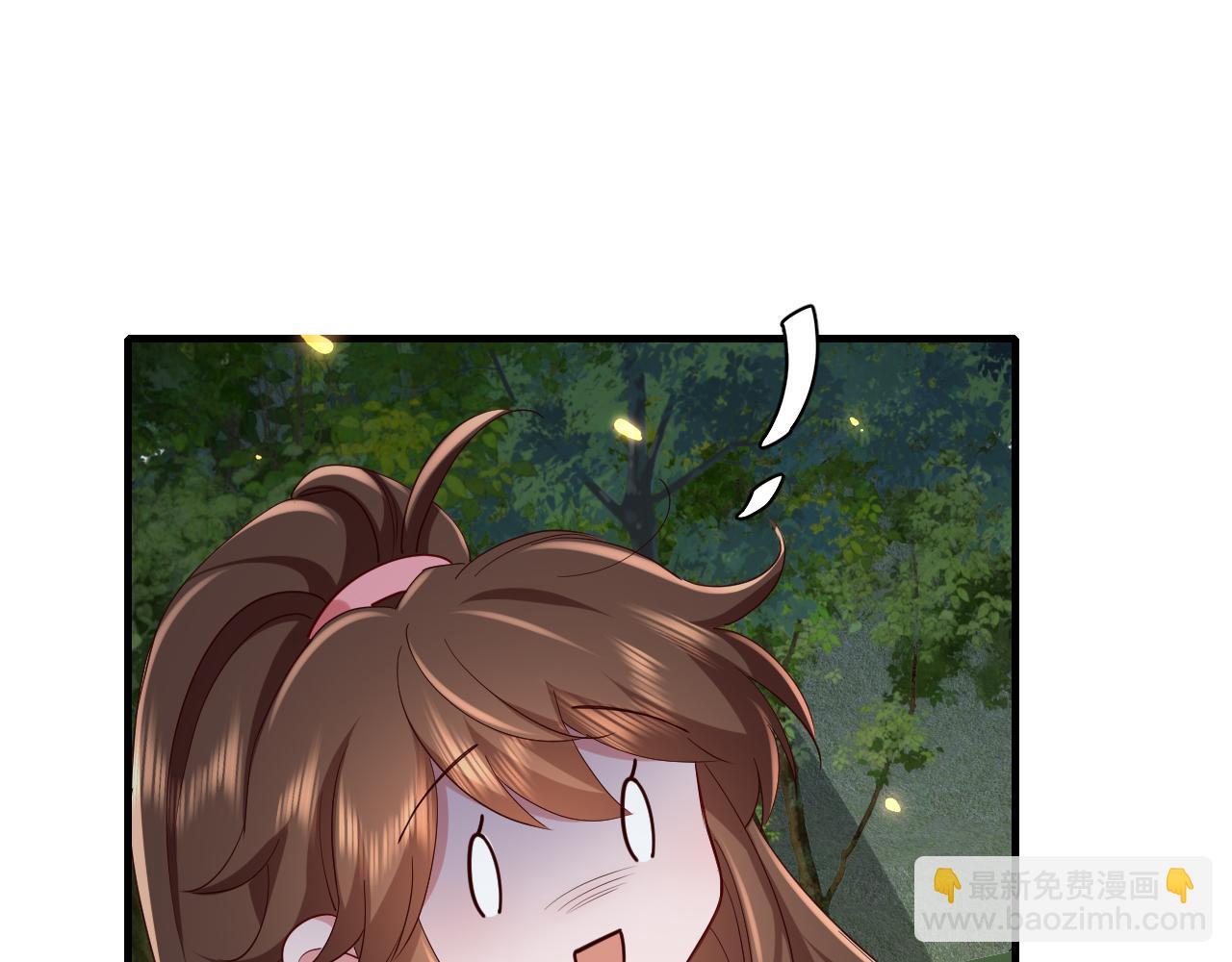 🍝炮灰闺女的生存方式 第91话 看你还敢不敢 第5页
