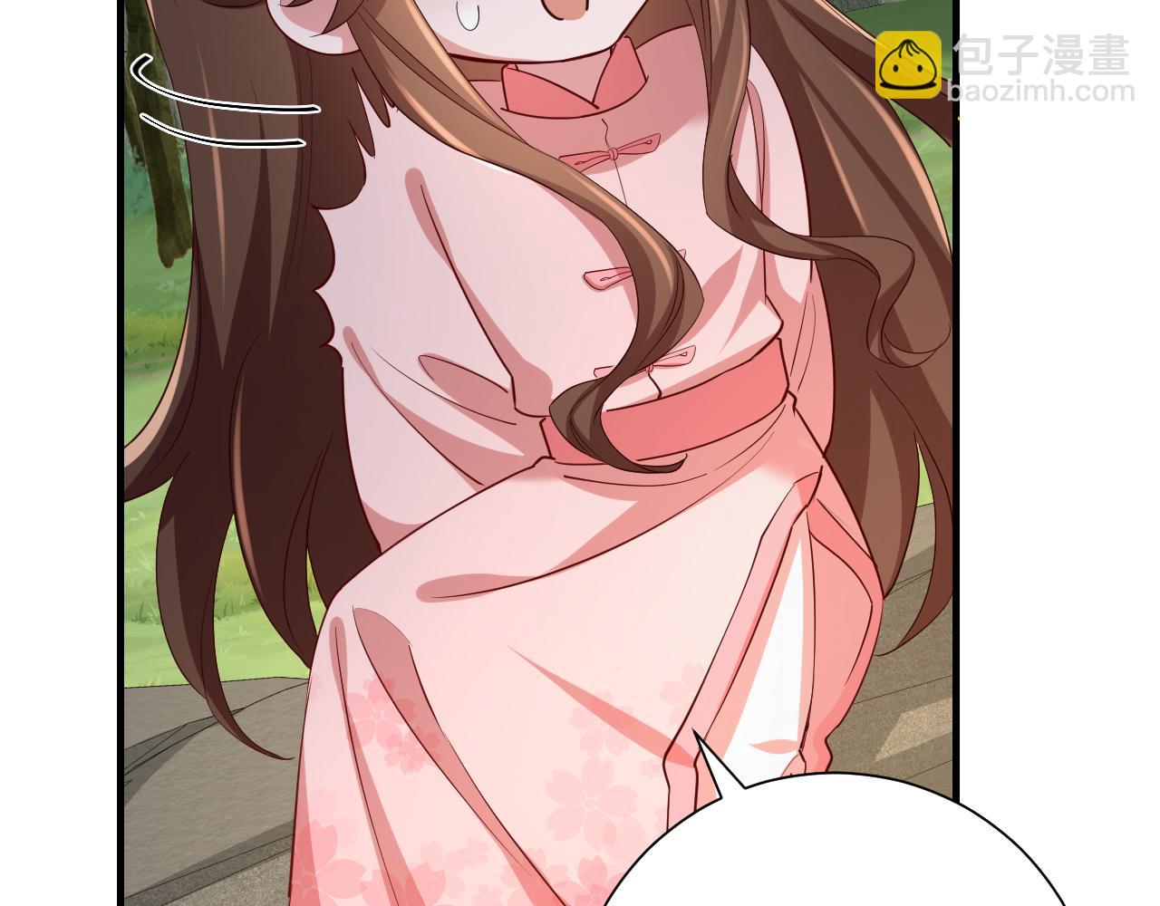 🍝炮灰闺女的生存方式 第91话 看你还敢不敢 第6页