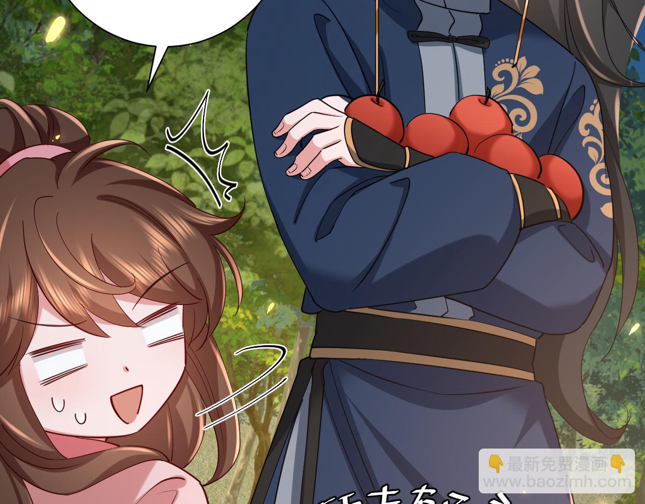🍝炮灰闺女的生存方式 第91话 看你还敢不敢 第9页