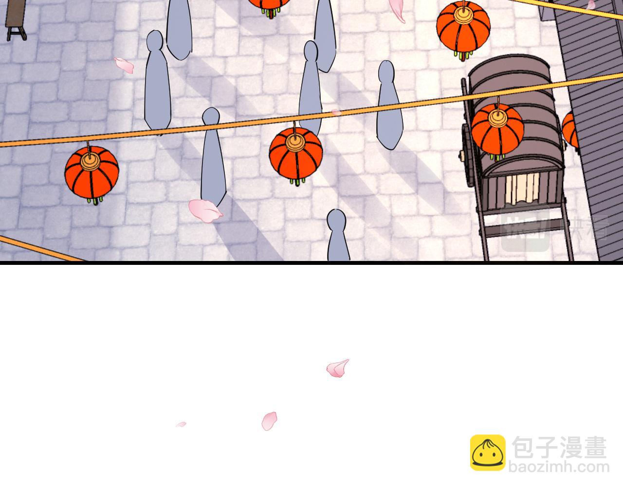 🍝炮灰闺女的生存方式 第93话 追妻之路道阻且长 第11页