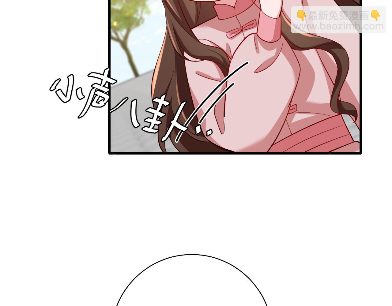 🍝炮灰闺女的生存方式 第93话 追妻之路道阻且长 第25页