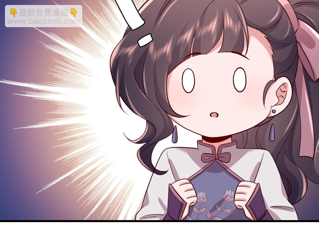 🍝炮灰闺女的生存方式 第93话 追妻之路道阻且长 第30页