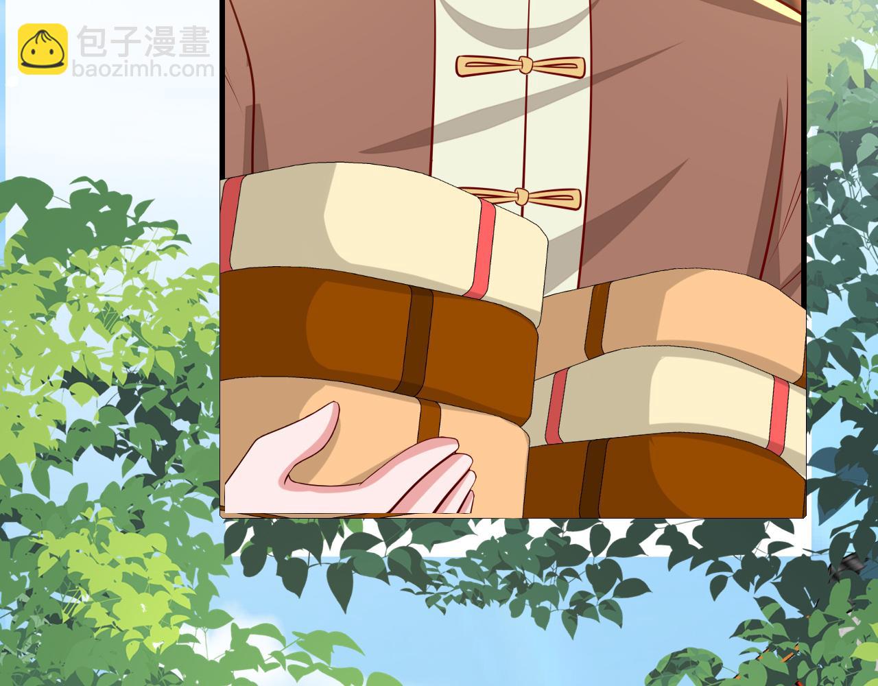 🍝炮灰闺女的生存方式 第93话 追妻之路道阻且长 第37页