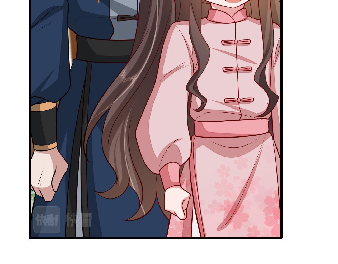 🍝炮灰闺女的生存方式 第93话 追妻之路道阻且长 第46页