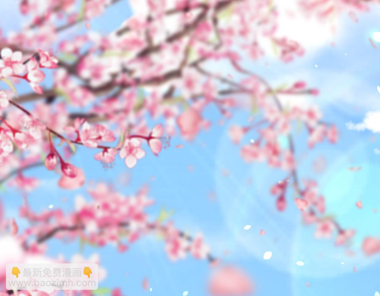 🍝炮灰闺女的生存方式 第93话 追妻之路道阻且长 第5页