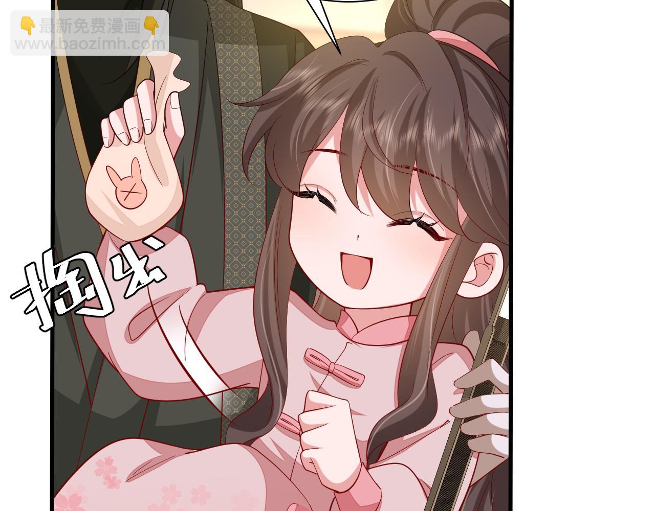 🍝炮灰闺女的生存方式 第95话 套圈圈咯 第29页