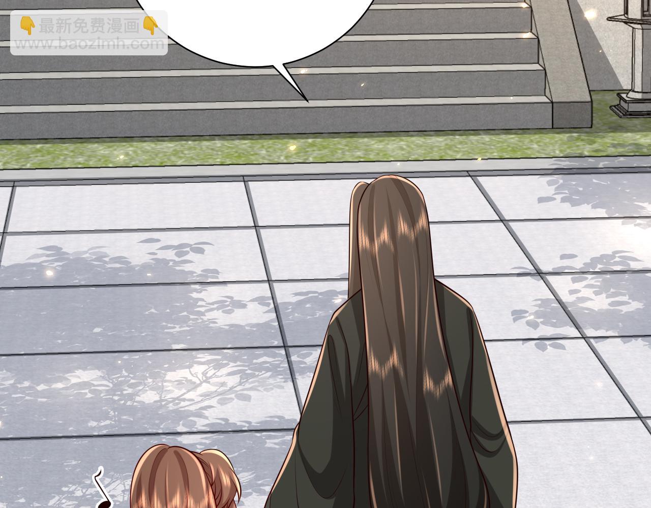 🍝炮灰闺女的生存方式 第95话 套圈圈咯 第34页
