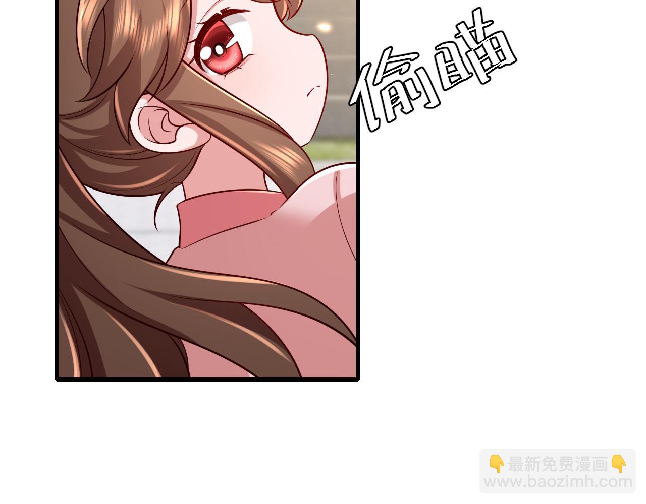 🍝炮灰闺女的生存方式 第95话 套圈圈咯 第36页