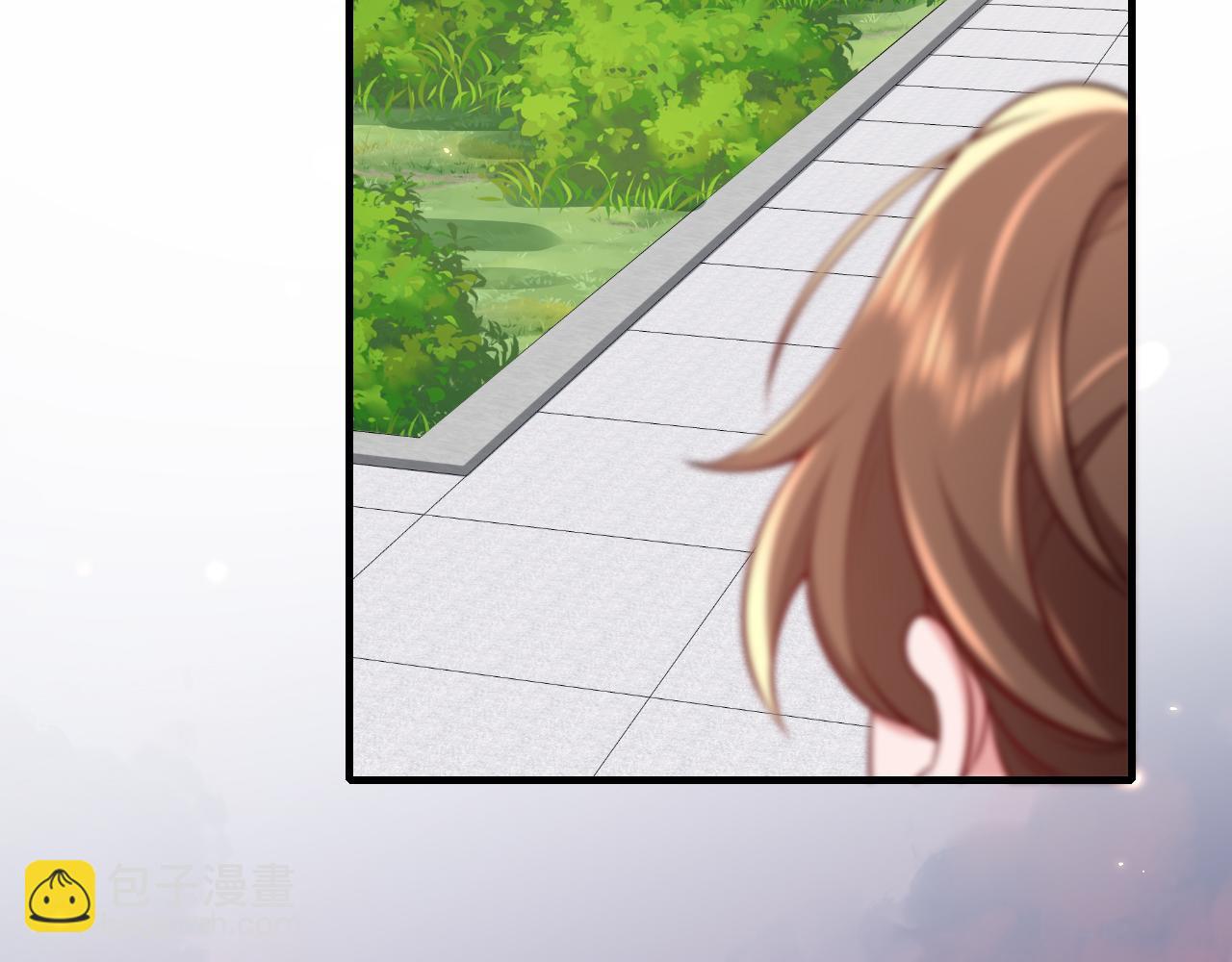 🍝炮灰闺女的生存方式 第95话 套圈圈咯 第38页