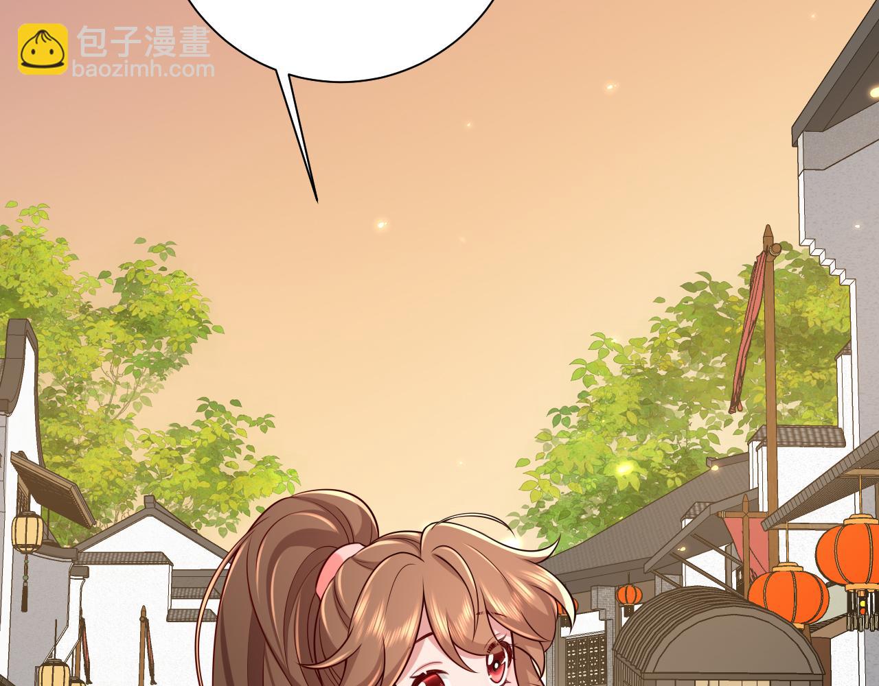 🍝炮灰闺女的生存方式 第95话 套圈圈咯 第41页
