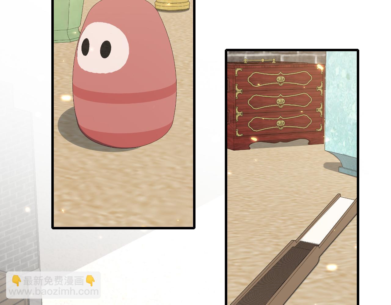 🍝炮灰闺女的生存方式 第95话 套圈圈咯 第44页
