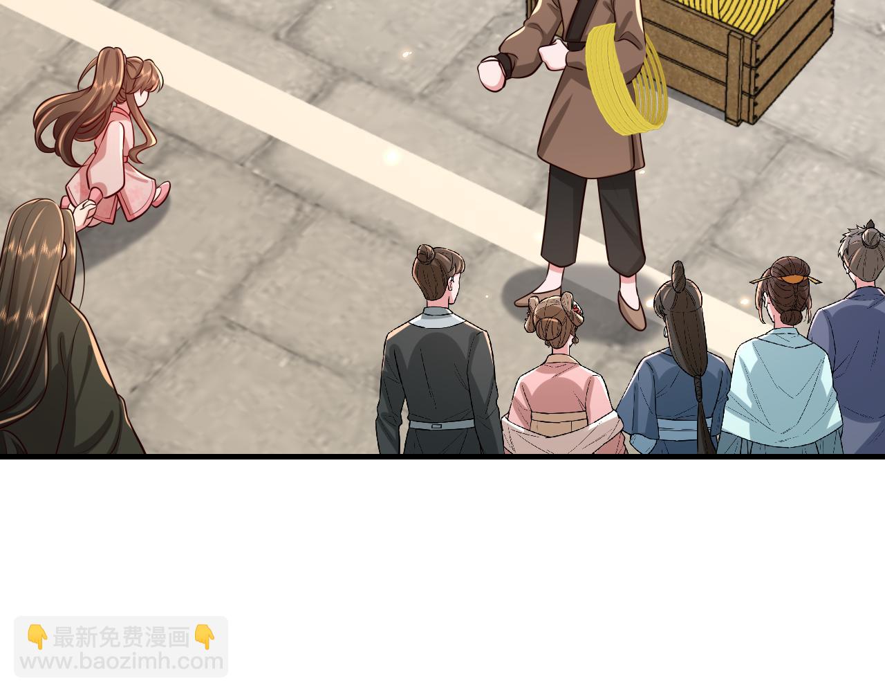 🍝炮灰闺女的生存方式 第95话 套圈圈咯 第47页