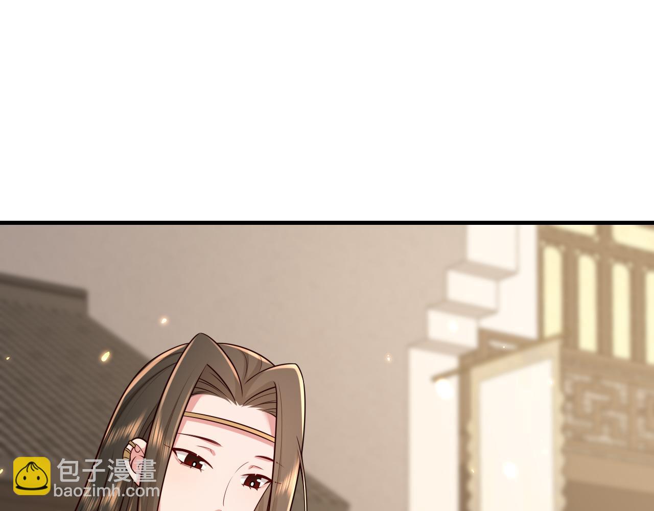 🍝炮灰闺女的生存方式 第95话 套圈圈咯 第48页
