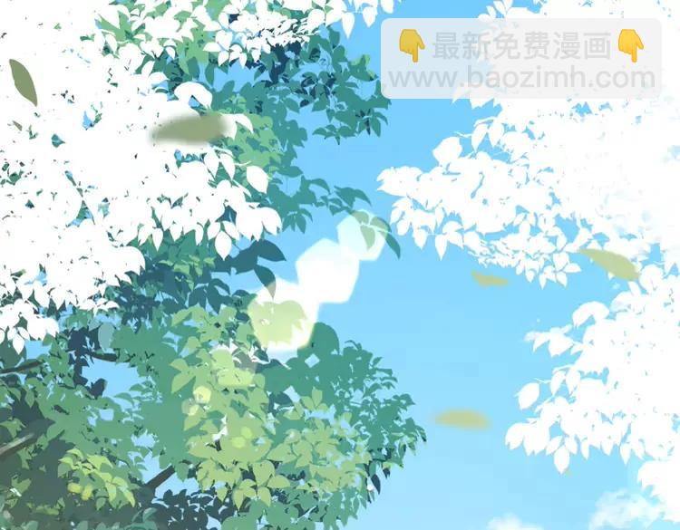 🍝炮灰闺女的生存方式（彩蛋日更中） 第204话 我想做你的驸马 第23页