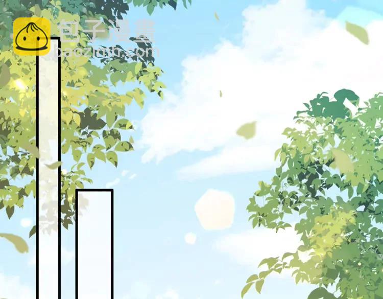 🍝炮灰闺女的生存方式（彩蛋日更中） 第204话 我想做你的驸马 第24页