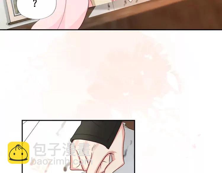 🍝炮灰闺女的生存方式（彩蛋日更中） 第207话 我教你 第19页