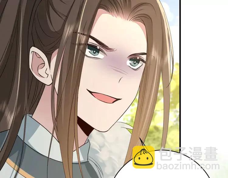 🍝炮灰闺女的生存方式（彩蛋日更中） 第145话 七七想要什么？ 第11页