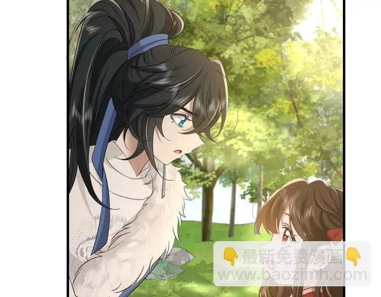 🍝炮灰闺女的生存方式（彩蛋日更中） 第145话 七七想要什么？ 第25页