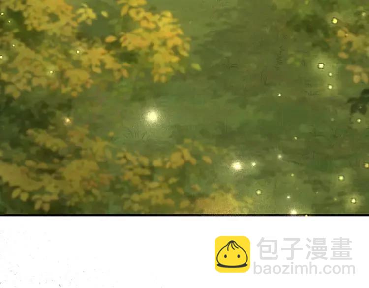 🍝炮灰闺女的生存方式（彩蛋日更中） 第145话 七七想要什么？ 第35页