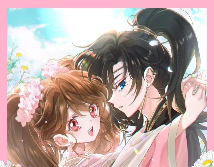 🍝炮灰闺女的生存方式（彩蛋日更中） 加更第45期 搞点事：一键查询全员精神状态 第1页