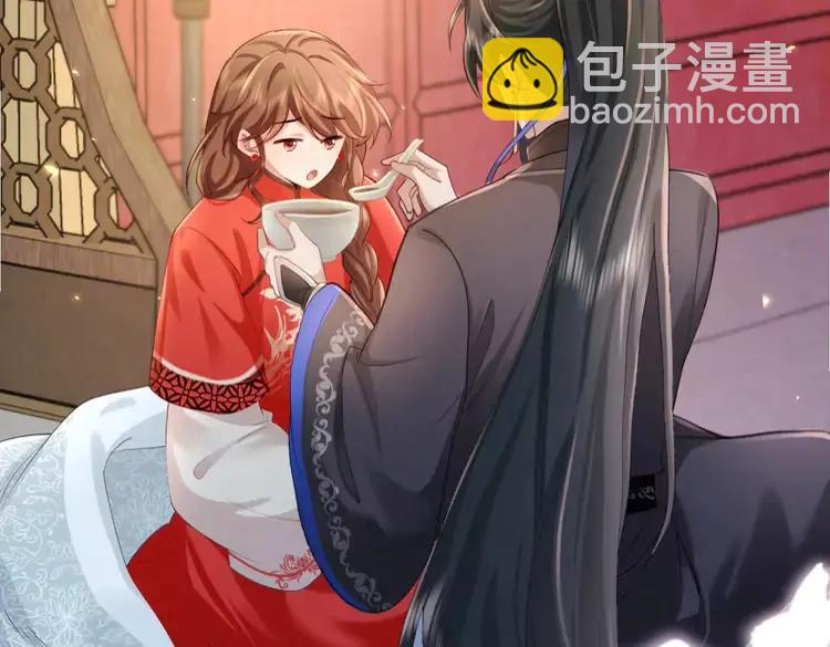 🍝炮灰闺女的生存方式（彩蛋日更中） 第210话 七七是个大姑娘了 第14页