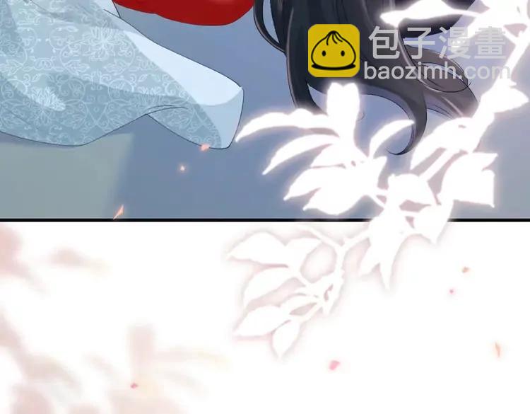 🍝炮灰闺女的生存方式（彩蛋日更中） 第210话 七七是个大姑娘了 第15页