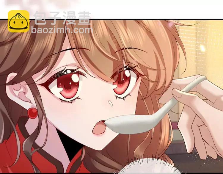 🍝炮灰闺女的生存方式（彩蛋日更中） 第210话 七七是个大姑娘了 第16页