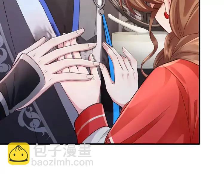 🍝炮灰闺女的生存方式（彩蛋日更中） 第210话 七七是个大姑娘了 第29页