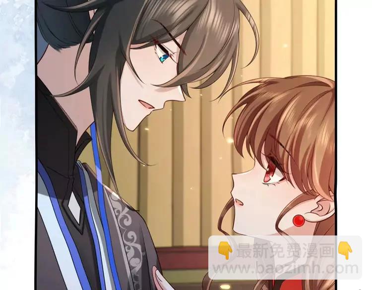 🍝炮灰闺女的生存方式（彩蛋日更中） 第210话 七七是个大姑娘了 第34页