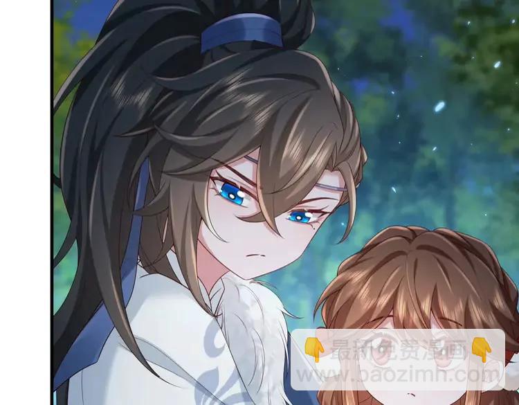 🍝炮灰闺女的生存方式（彩蛋日更中） 第148话 六哥给吹吹 第11页