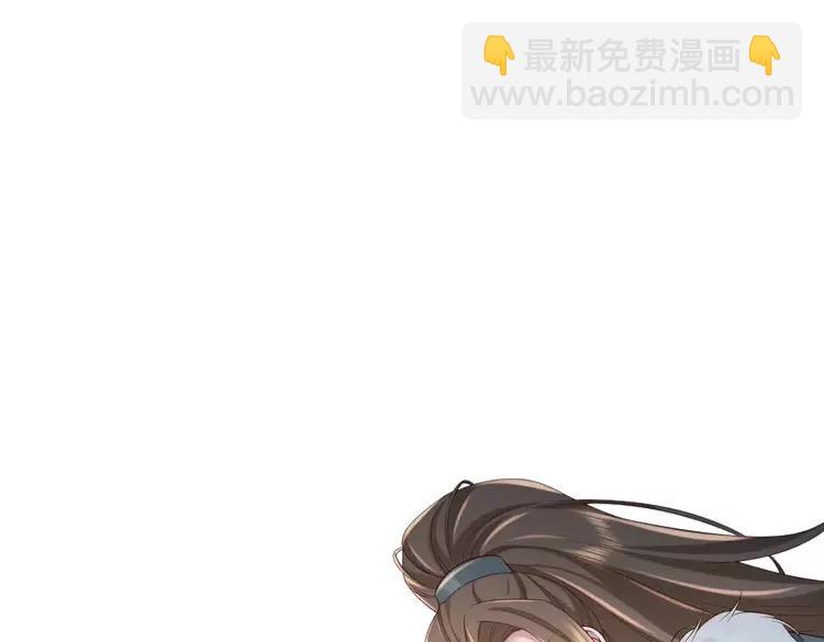 🍝炮灰闺女的生存方式（彩蛋日更中） 第148话 六哥给吹吹 第13页