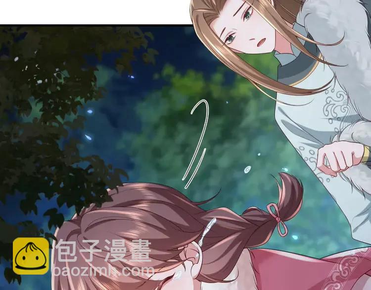 🍝炮灰闺女的生存方式（彩蛋日更中） 第148话 六哥给吹吹 第14页