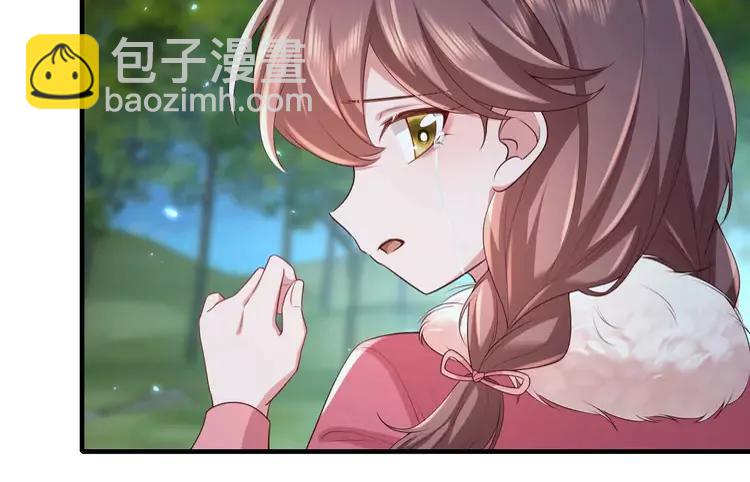 🍝炮灰闺女的生存方式（彩蛋日更中） 第148话 六哥给吹吹 第19页