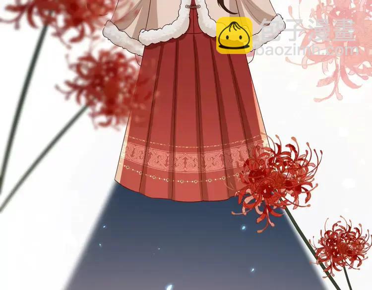 🍝炮灰闺女的生存方式（彩蛋日更中） 第148话 六哥给吹吹 第41页