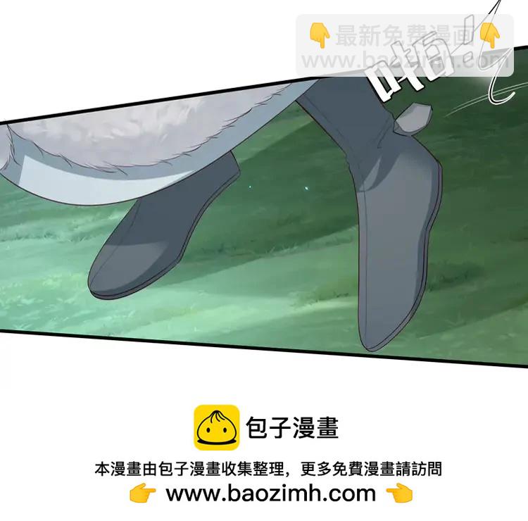 🍝炮灰闺女的生存方式（彩蛋日更中） 第148话 六哥给吹吹 第50页