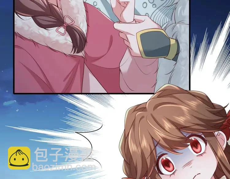 🍝炮灰闺女的生存方式（彩蛋日更中） 第148话 六哥给吹吹 第7页