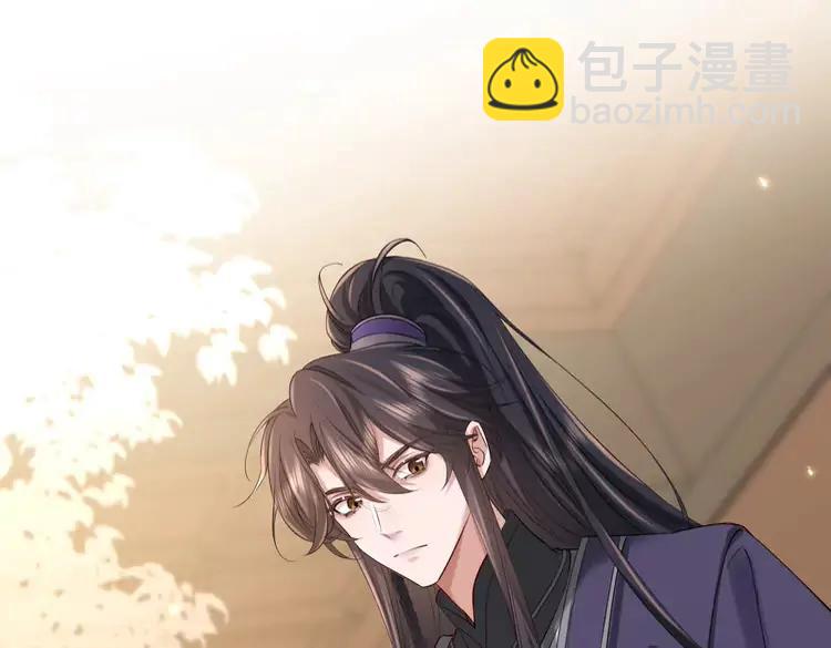 🍝炮灰闺女的生存方式（彩蛋日更中） 第213话 你…回京了 第11页