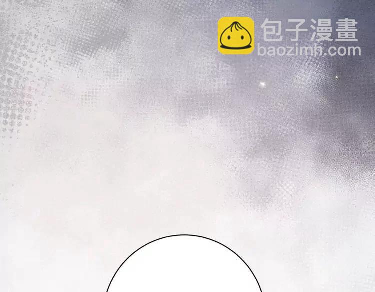 🍝炮灰闺女的生存方式（彩蛋日更中） 第213话 你…回京了 第14页